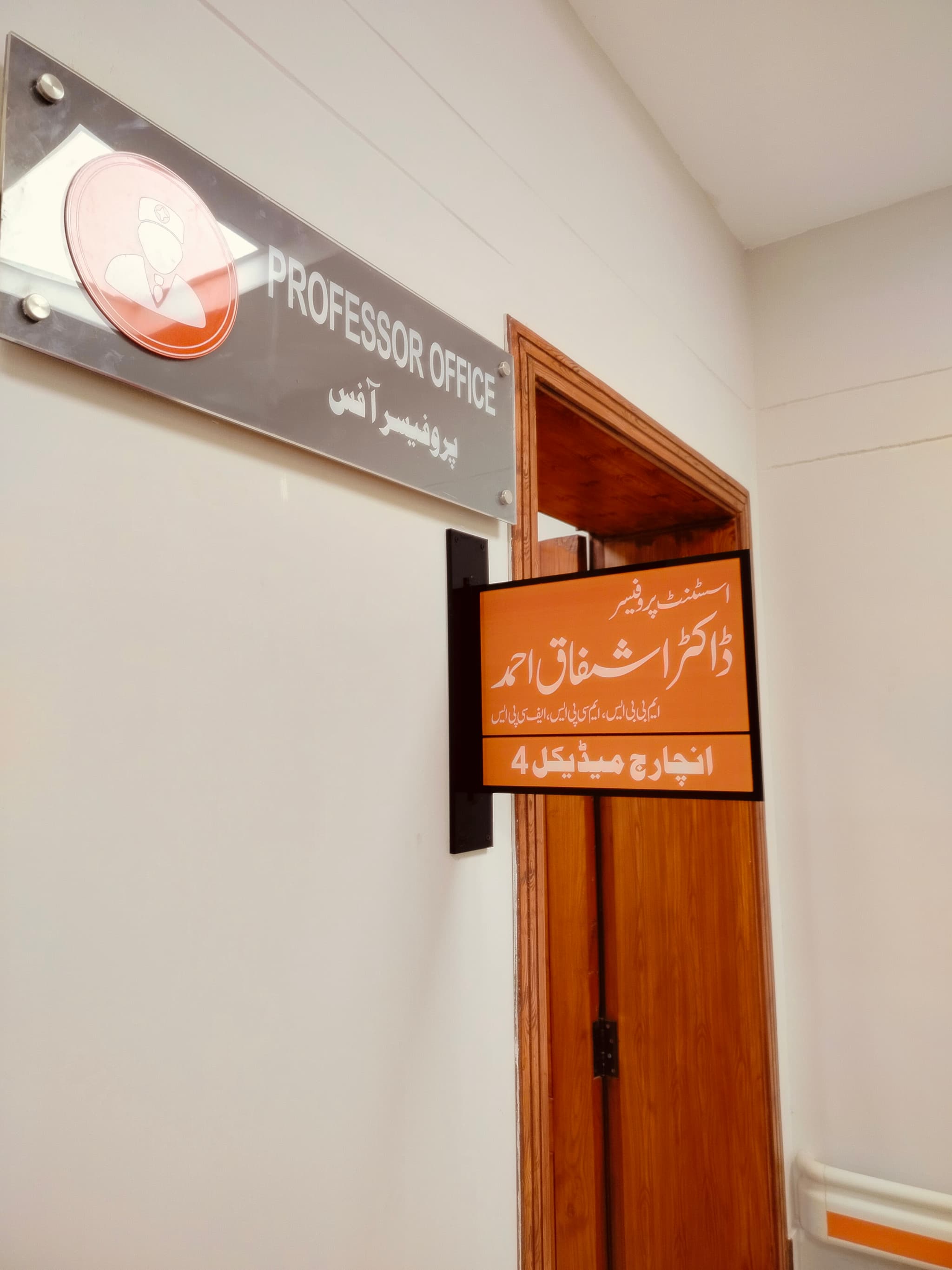 DurraniArts design work