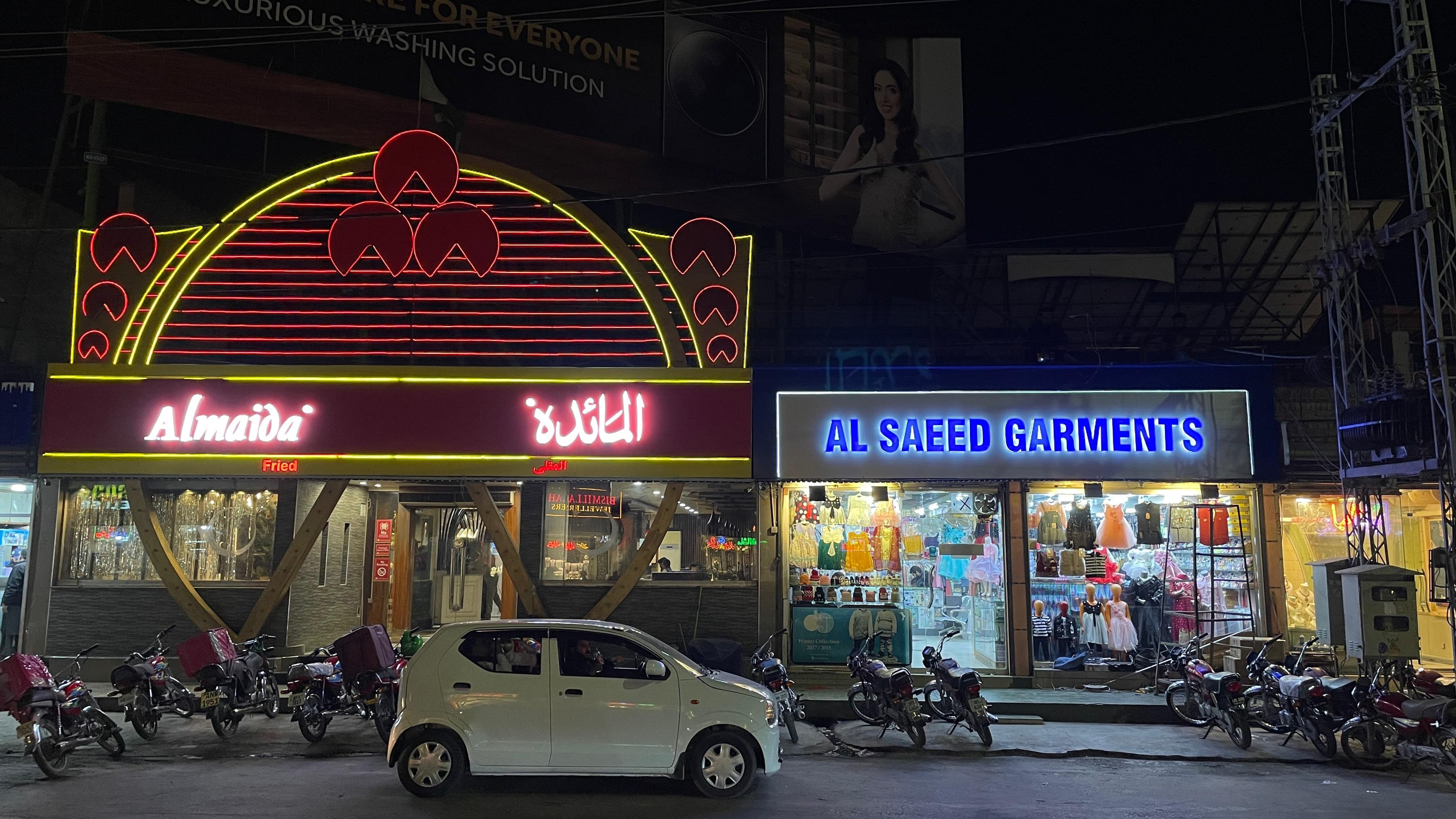 3D Acrylic Signboard with neon tracing | Durrani Arts